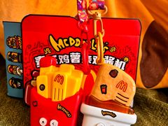 -麦当劳(百联西郊购物中心店)
