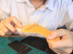 -零几体验diy皮具工作室(振业城店)