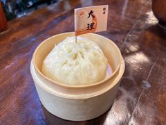 -银米·云南传统过桥米线(双廊黑金冠店)