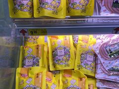 -大润发(国兴店)
