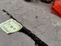 -尧坝古镇