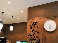 -拾叁茶(罗汉巷店)