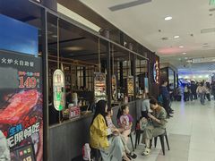 -火炉火自助餐(西直门凯德MALL店)