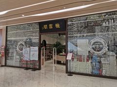 -钟书阁(群光广场店)