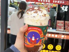 -古茗(龙汇广场店)