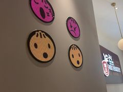 -小杨生煎(松江大学城店)