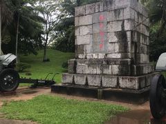 -红色娘子军纪念园