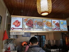 -鸡脚旮旯平江路店