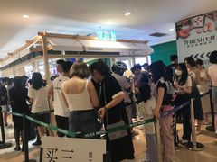 -天河城购物中心