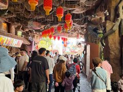 -长鹿旅游休博园