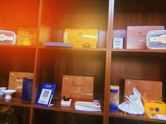 -仰生如卉推拿养生馆(酒仙桥店)