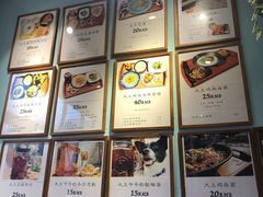 -大王油茶(二厂文创公园店)