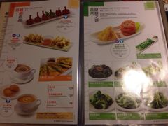 iphone_upload_pic-翠华餐厅(湾仔店)