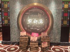 -点都德(汇盈广场店)