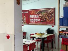 -香火肥肠(福田店)