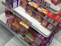 -大国药妆(NEW心斎橋店)
