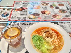 -敏华冰厅(平安金融中心店)