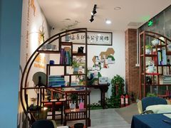 -麻麻手推拿