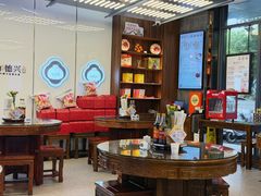 -勤德兴(湖滨路店)