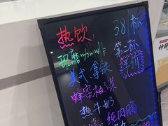 -W·24H茶楼·棋牌·掼蛋(望京店)