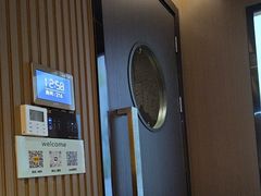 -上足·影院足道·SPA(红岭店)