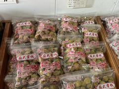 -苏州市吴中区光福窑上花果蜜饯厂