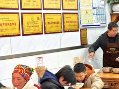 -熊氏牛羊杂粉(龙眼井总店)