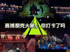 -中华孝德园