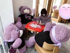 -Blueglass酸奶(财富购物中心店)