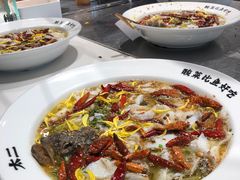 -新太二·鲜料川菜(晶耀前滩店)