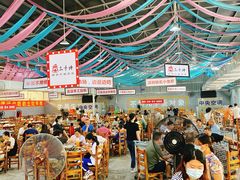 -三千坪超级火锅市场·土灶牛肉火锅