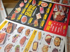 -小木屋米酒店总店
