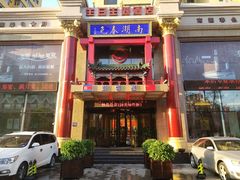 门面-南湖春色海鲜食府(中兴街店)