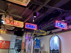 -陈光记烧腊(长寿路店)