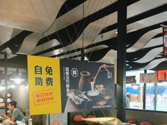 -鱼酷活鱼烤鱼(梅江印象城店)