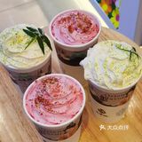 竹子味的奶茶你喝过吗❓在西安能喝到啦‼️