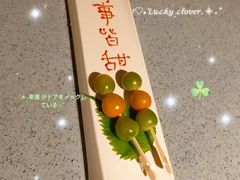 -海底捞火锅(宝龙广场夜宵主题店)