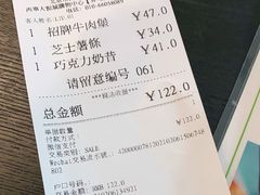 -Shake Shack(西单大悦城店)