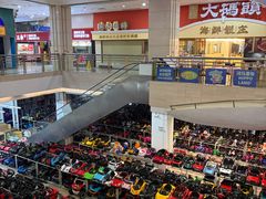 -海港城购物中心