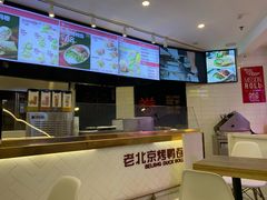 -特派卷·老北京烤鸭卷(合生汇购物中心店)