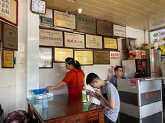 -好成财牛排馆(涂门街总店)