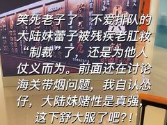 -香港ELEMENTS圆方