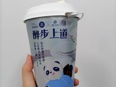 -茶百道(下沙宝龙二期店)