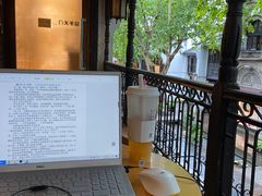 -猫的天空之城概念书店(杭州南宋御街店)