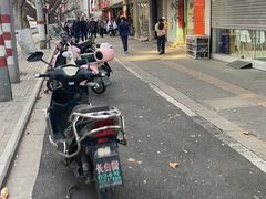 -章云板鸭(总店)