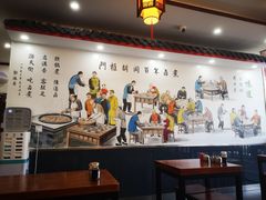 -门框胡同百年卤煮(新街口店)