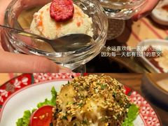 -肉魁屋·烧肉·烧鸟·酒场(高新店)