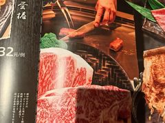-千代武日本料理(开发区店)