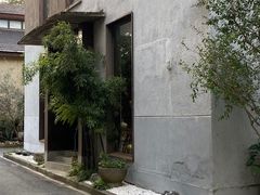 -东信·和创园
