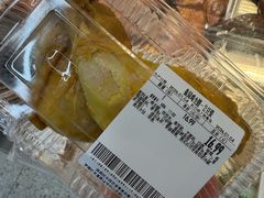 -沃尔玛购物广场(中山店)